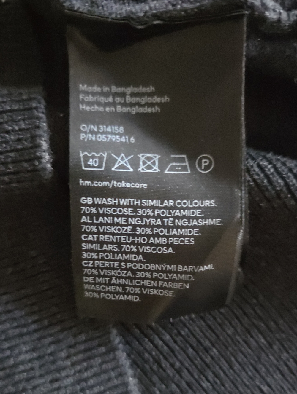 H&M Classic Charcoal Crewneck Button-Front Sweater - Picture 4 of 4